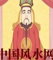 雅安财神爷摔碎了什么预兆？破财吗？